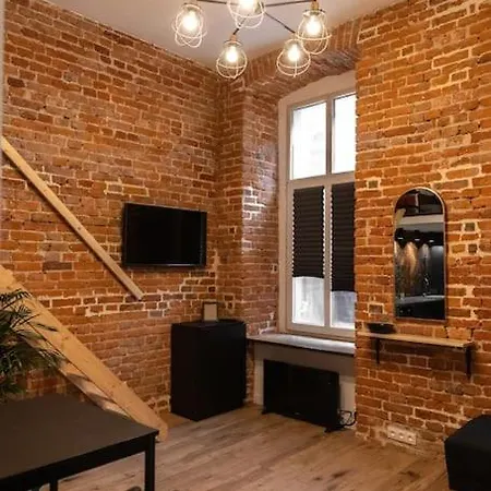 Апартаменты Przy Dworcu Glownym Pkp *